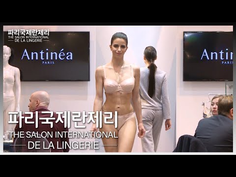 [SALON <strong>INTERNATIONAL</strong> DE LA LINGERIE 2016]｜<strong>EP</strong>.1-8｜#LINGERIE #fashion show