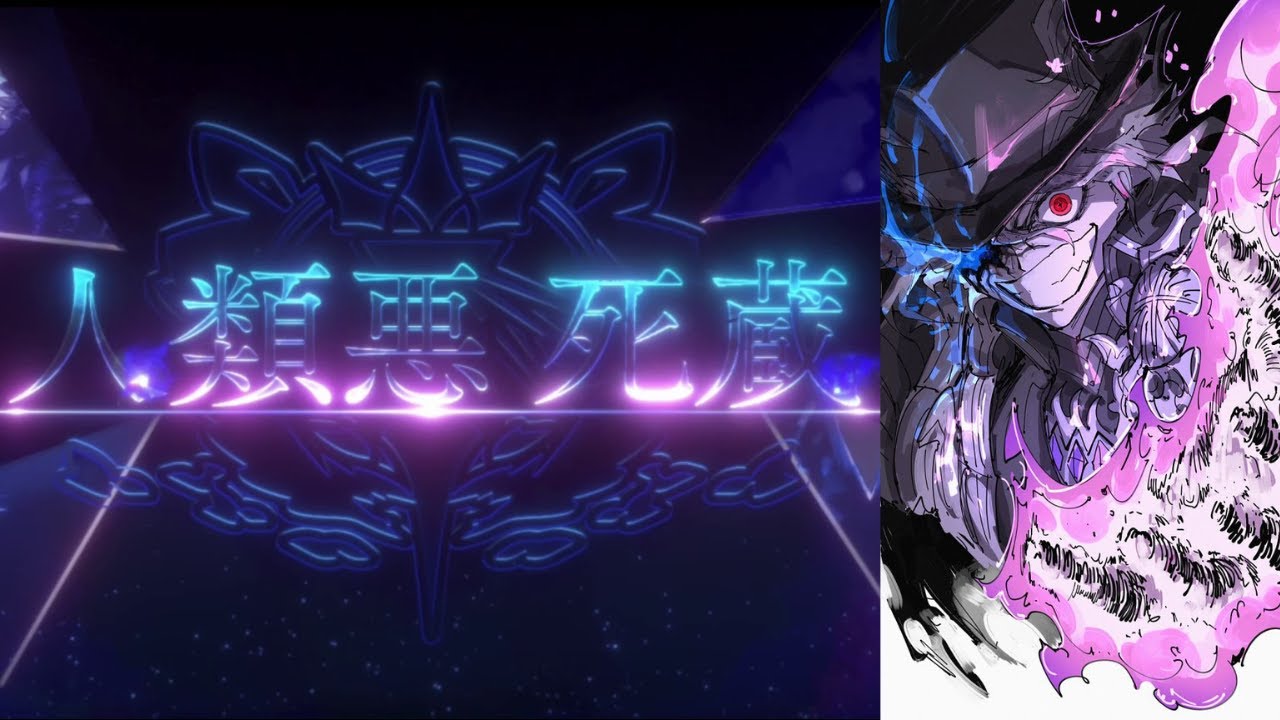 [FGO][JP] 