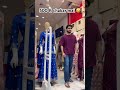 WATCH TILL END 🥺 JK DRESSES #viral #shorts #shortsvideo #jkdresses #funnyshorts #memes #effect #fyp