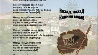 Starogradski Makedonski Pesni - YouTube