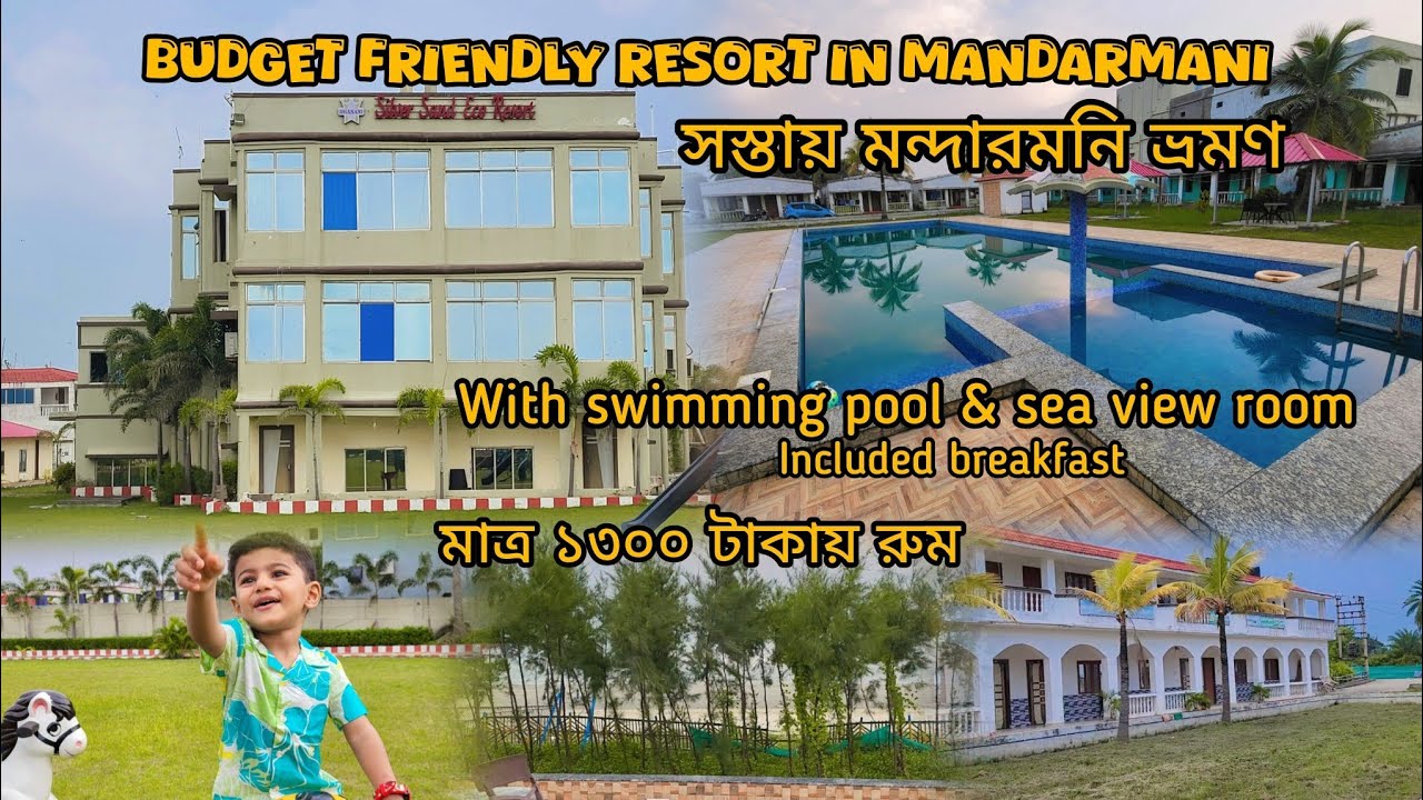 Cheapest & Best Resort in Mandarmani with Swimming pool and sea view | Silver Sand Eco Resort 