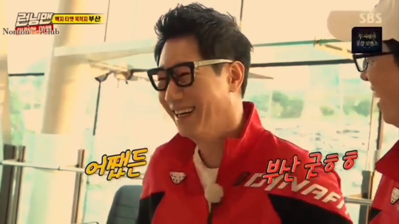 stream running man episode 1 sub indo stream running man episode 1 sub indo