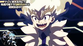 (Beyblade Burst AMV) Lui vs Free - Remake {ONE OK ROCK}