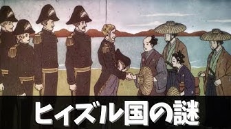 進撃の巨人tvアニメ69話 Youtube 進撃の巨人tvアニメ69話 Youtube