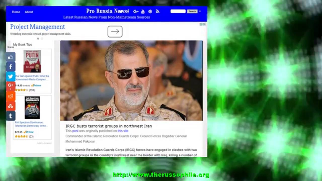 IRGC busts terrorist groups in northwest Iran