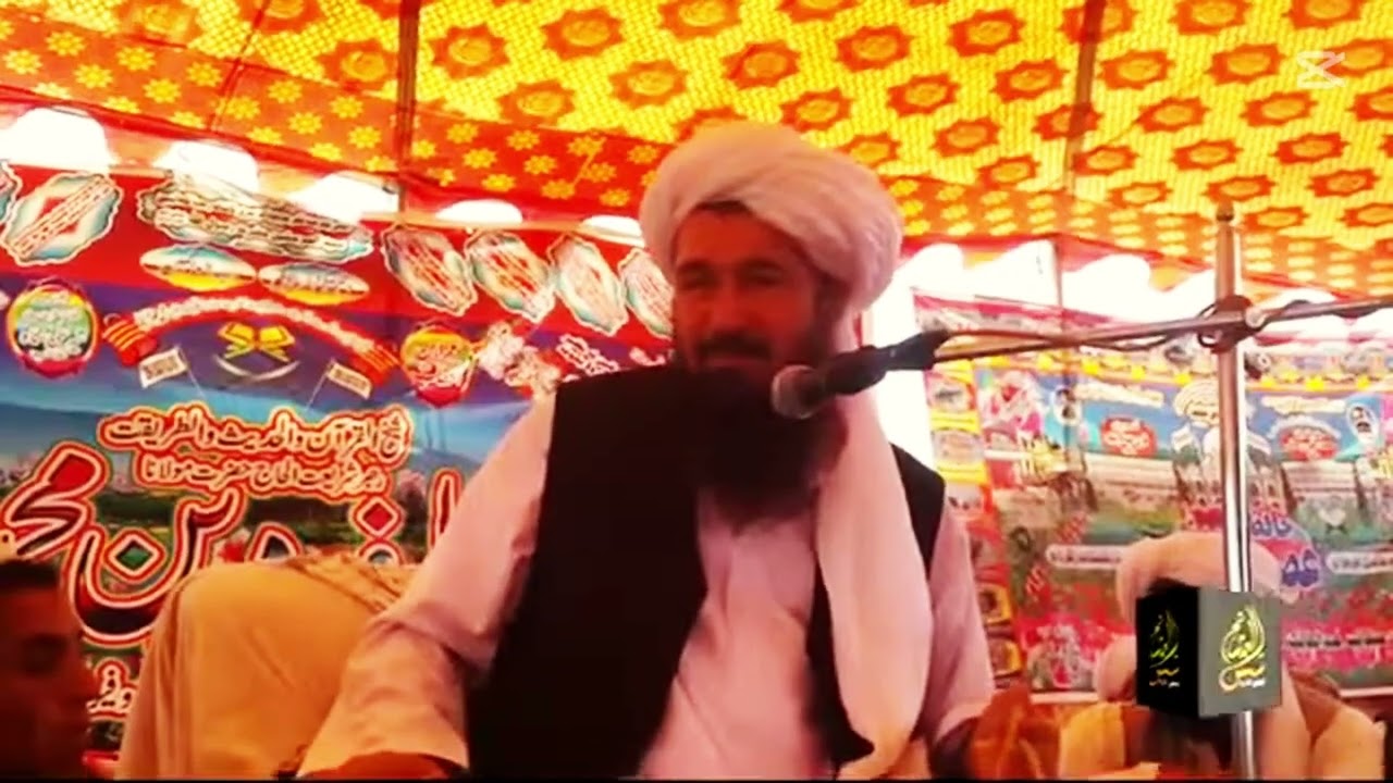 ڈیر بہترین دہ شمس المشائخ حضرت خلیفہ دین محمد صاحب حفظہ اللہ اصلاحی بیانات 2025