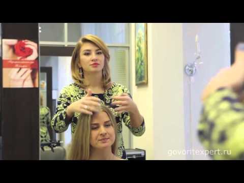 Fashion Time - თმის ფერისა და ვარცხნილობის ტრენდები შემოდგომის სეზონზე