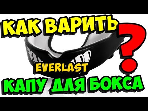Инструкция Инструкция