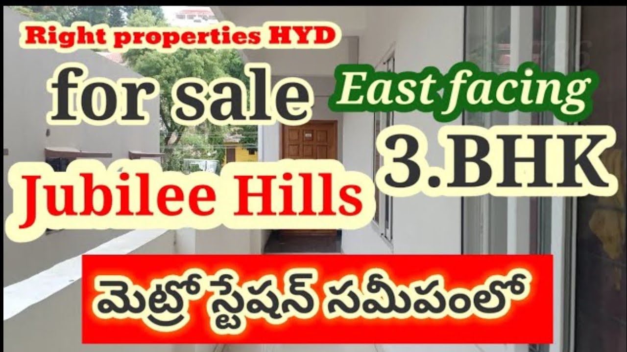3.BHK for sale Jubilee hills resale flat Hyderabad prime location East