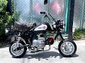 HONDA MONKEY AB27 - ホンダ モンキー - 社外ショート管マフラー、ケイヒン製キャブレター 装備