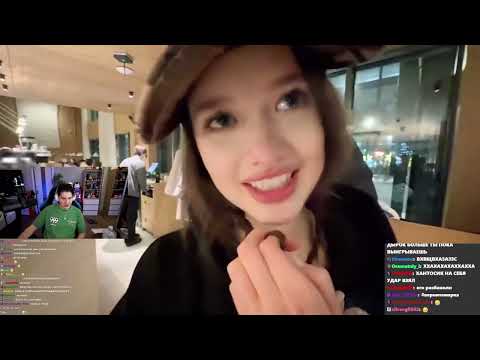 Shadowkekw смотрит Топ Моменты с Twitch | Показала Влюбленность
