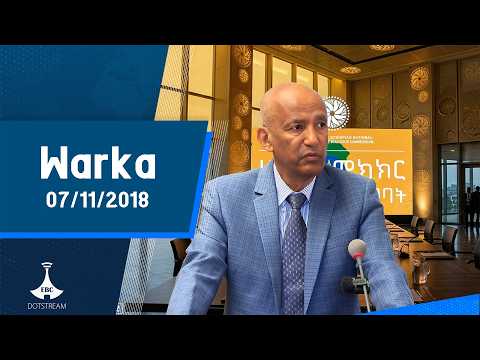 Warka ... 07/11/2018