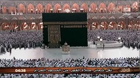 تلاوة خاشعة الشيخ ماهر المعيقلي سورة الحجرات Quran