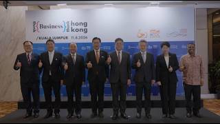 成就機遇 首選香港 2026 吉隆坡
