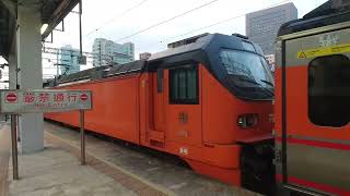 E500推拉141次自強