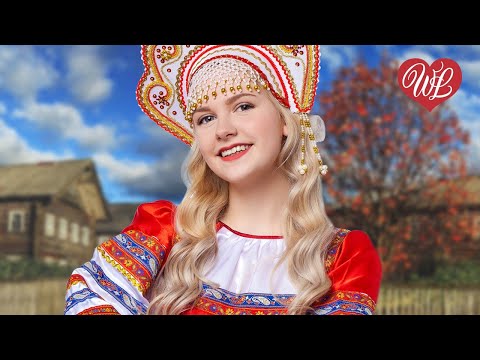 РУССКАЯ ВОДКА ♥ РУССКАЯ МУЗЫКА  WLV ♥  RUSSIAN MUSIC HITS ♥ RUSSISCHE MUSIK ♥ НОВИНКИ И ХИТЫ