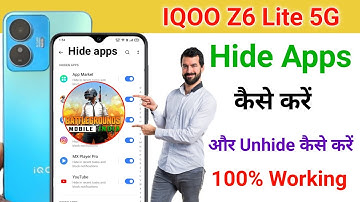 Iqoo Z6 lite Hide Apps | Iqoo Z6 lite 5g Me App Hide Kaise Kare | App hide setting iqoo