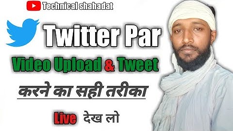 Twitter Par Video Upload kaise kare | Twitter Tweet & Retweet Kaise Kaise | Twitter Tips And Tricks