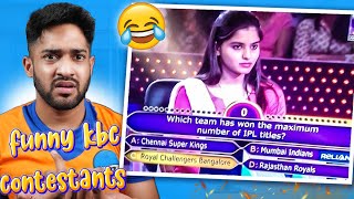 Dumbest KBC Contestants! (Kaun Banega Crorepati Fails)