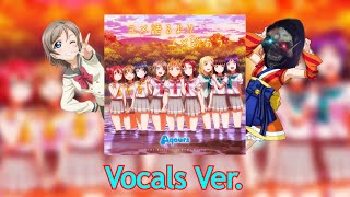 Yume Kataru yori Yume Utaou (COVER Just Vocals)