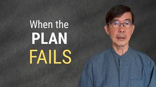 YOU DON'T NEED TO SEE THE WHOLE PATH | The I Ching on Planning