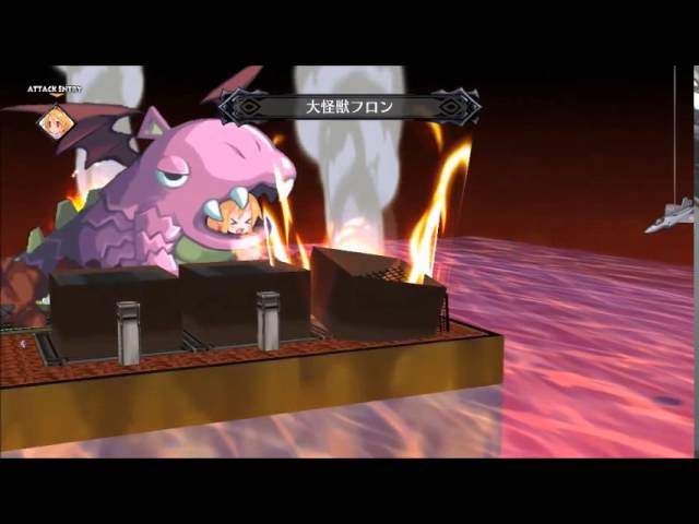 魔界戦記ディスガイア5 フロン 固有技 合体技 Youtube