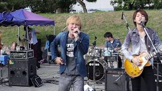 Osaka Band NEXLINE