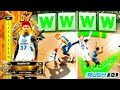 I WON 1V1 RUSH on a LEGEND 5'7 SHARPSHOOTER in NBA2K21! *RAGE WARNING*