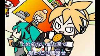全力少年 VOCALOIDver 鏡音レンｷｭﾝ