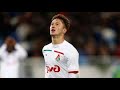 Aleksey Miranchuk 2020 - Skills And Goals - Atalanta