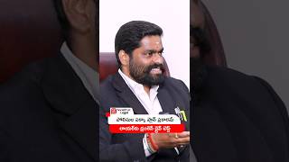 Singer Mangli Case Update: Breath Analyzer Test on Advocate Subbarao | #police #ytshorts #shorts
