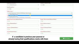 NCERT CEE-2021 CANDIDATE EDUCATIONAL QUALIFICATION MARKS (For already having their Results & Marks)