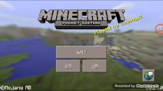 자동차 시뮬레이터게임1편(3) screenshot 4