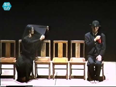 1987 石頭記 (黃耀明節錄) Romance of the Rock (Anthony Wong Excerpt)