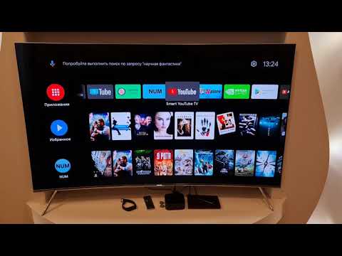 Что установлено на моем Android tv box (nvidia shield) / Просмотр IP TV и другого контента