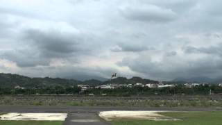 T-REX 450 PLUS test flight