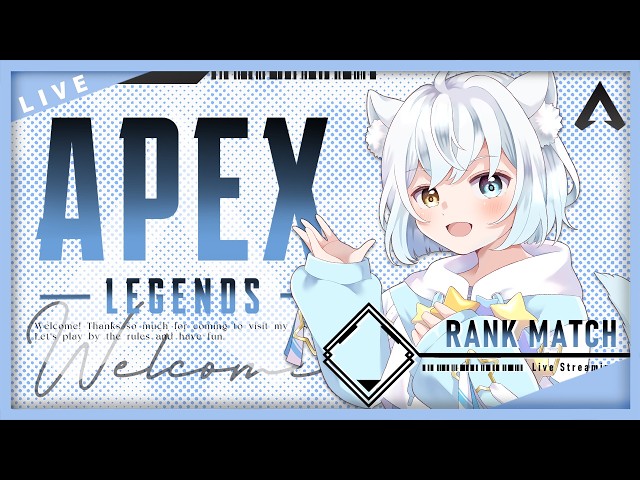 ランク】中距離当たらんけど近距離当たらん。【APEX】 - YouTube