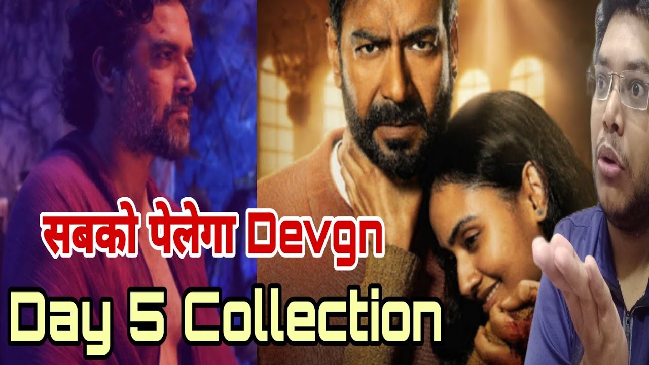 SHAITAAN DAY 5 COLLECTION | SHAITAAN ADVANCE BOOKING REPORT DAY 5 | SHAITAAN BOX OFFICE PREDICTION