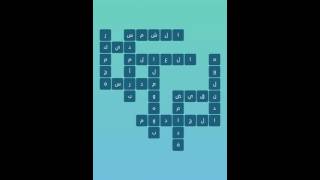 لغز رقم 40 لعبة كلمات متقاطعة screenshot 4