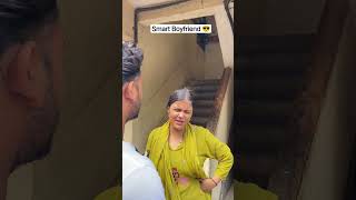 smart saving wala boyfriend 😎💵 #couple #love #funnyvideo #shortvideo #virel #foryou