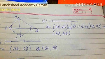 Class 8th (Maths),Chapter-7(Understanding Shapes) Ex.7.1 Q1 to  Q5