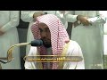 ترتيل هادئ خلاب لـ سورة الممتحنة كاملة د عبدالله الجهني فجر 16 5 1443هـ