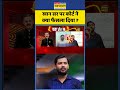 Khan Sir News : खान सर पर कोर्ट ने क्या फैसला दिया ? #khansir #khansirpatna #khanacademy