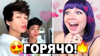 НЕ СУДИ ПО ВНЕШНОСТИ! ОЧЕНЬ ГОРЯЧИЕ ПАРНИ!🔥 РЕАКЦИЯ