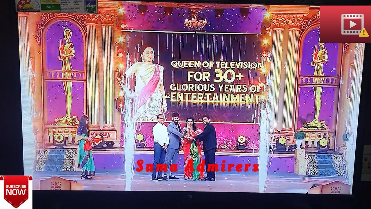 Star maa pariwaar awards|| suma 30+years completion in industry Suma's 30+ glorious years AV