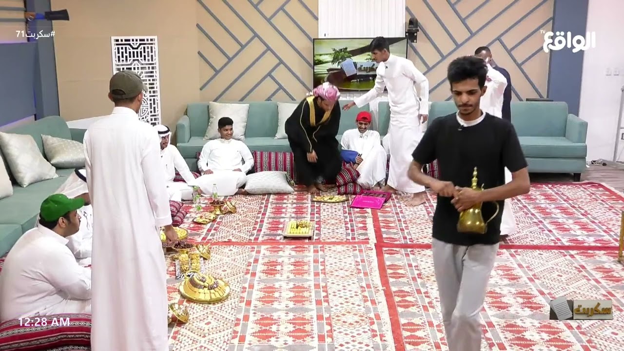 جلسة الشباب مع عائلة بسام السيف #سكربت71