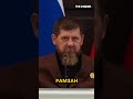 Адам Кадыров впервые появился на публике после ДТП #shorts