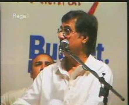 Jagjit Singh Live Piya Bin Soona - Rajasthani Maand