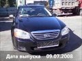 KIA Cerato 1.6 MT LX 2008 - Автомаркет UNDA Лот 056