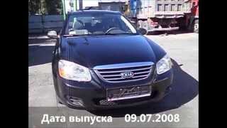 KIA Cerato 1.6 MT LX 2008 - Автомаркет UNDA Лот 056